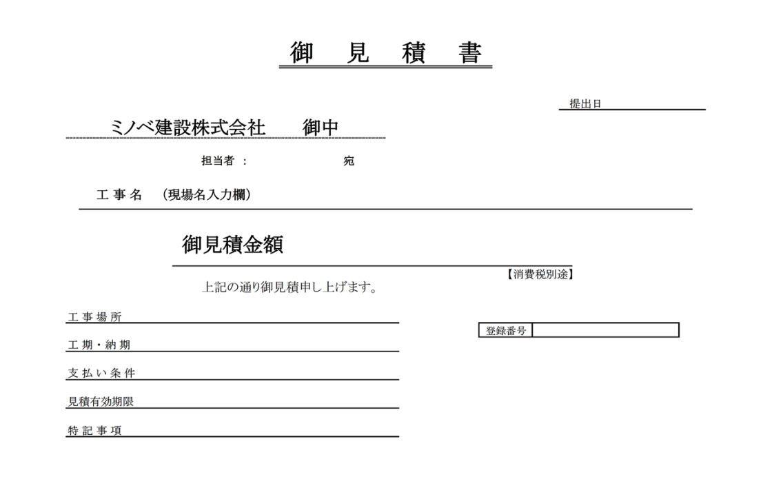 A000L0000060025010(2434990)[送料別途見積り][法人・事業所限定][掲外取寄]-　25　X　SUNCO　ローヘッドCAP　BC　(200本入)